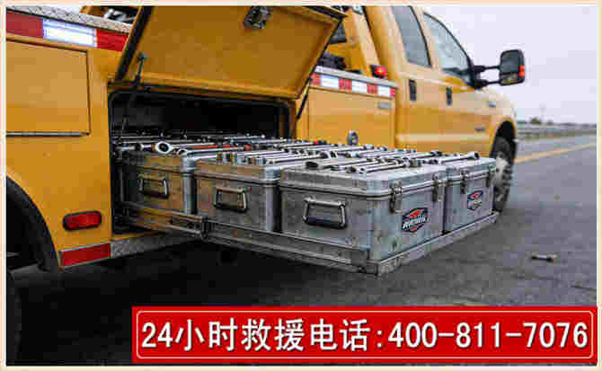 平原强台风下的新能源汽车救援的六大注意事项